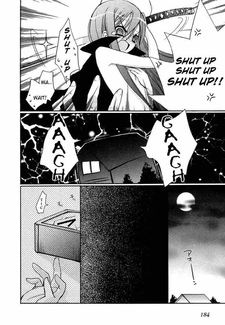 Shakugan no Shana Chapter 7 24